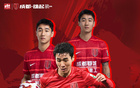 韋世豪三十歲生快！成都蓉城官方祝福！