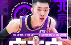 廖三寧末節(jié)爆發(fā)，全場(chǎng)19分5籃板！