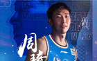 周琦在場與否，北京男籃表現(xiàn)迥異。