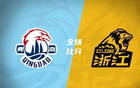 孫銘徽強(qiáng)勢，廣廈險(xiǎn)勝青島進(jìn)搶五