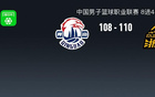 廣廈險勝青島，孫銘徽22+5+6，楊瀚森失誤，搶五決勝