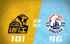 胡金秋、楊瀚森強(qiáng)勢，廣廈3-2勝青島進(jìn)四強(qiáng)