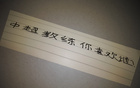 中超8輪，申花俄戰(zhàn)術(shù)高超，海港澳洲戰(zhàn)術(shù)強(qiáng)。