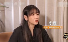 郭艾倫重傷66天，央視爆料，對手20多歲高個戳眼。