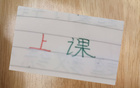 五一京滬大戰(zhàn)，海港能否再勝北京國安？