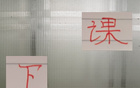 謝暉下課，申花教練轉(zhuǎn)型最佳。