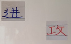 申花邊路犀利，海港中場(chǎng)穩(wěn)健，上海雙雄攻勢(shì)猛烈。