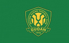 北京國安U21迎戰(zhàn)上海，全運預(yù)賽首戰(zhàn)5月27日開戰(zhàn)。