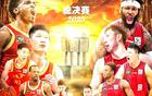 北京首鋼角色轉(zhuǎn)換，球迷呼聲矛盾。