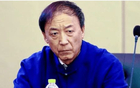 王小平涉案球隊(duì)曝光，申花、海港仍存，多數(shù)球隊(duì)已解散。
