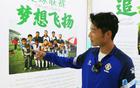 宿遷小伙高馳，5球領(lǐng)跑，逆襲足球傳奇！
