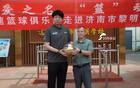 山東高速男籃獻(xiàn)愛心，主帥邱彪回應(yīng)隊(duì)況