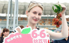 廣東天團(tuán)神仙對(duì)決，不輸蘇超！