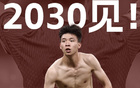 18歲梅西國足絕殺，慶祝引爭議遭網(wǎng)友圍攻。