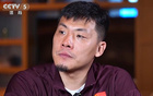 王大雷：少出場次，無悔奉獻(xiàn)，勝利獻(xiàn)球迷。