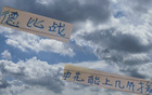大傷頻發(fā)：米內(nèi)羅4月，謝鵬飛3月，阿馬杜4月，申花8號(hào)9個(gè)月傷停。