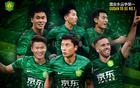 國安勝西海岸，中超榜首易位，前三分差微弱！