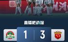海港勝河南，五輪不敗，仍居第四，落后榜首4分。李新翔破門(mén)，蒯紀(jì)聞助攻。