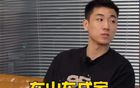 山東男籃新動(dòng)態(tài)：熱身賽安排、高詩(shī)巖利好、邱彪雙選秀權(quán)