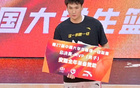北大奪冠，管子煜MVP，大勝華僑成五冠王，CBA選秀多人參與