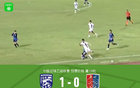 武漢B隊勝廣州隊，何鑫杰破門，科如拉染紅。