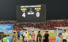 蘇超南通隊(duì)文武雙全，4-0大勝宿遷隊(duì)，暫居次席。