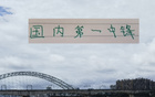 張玉寧國(guó)內(nèi)頂尖中鋒，塞蒂恩善用之勝過(guò)伊萬(wàn)！