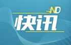 佛山西甲聯(lián)賽，草根盛宴，激活區(qū)域經(jīng)濟(jì)文化