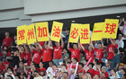 第六輪川隊首分到手！0-0平淮安，蘇超首勝得手。