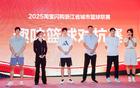 追光，浙BA來臨，賽事之外
