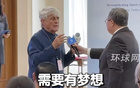 劉建超問米盧：再執(zhí)教國足，如何進世界杯？