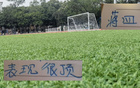 后衛(wèi)能改變戰(zhàn)局！申花蔣朱需提升，東亞杯實(shí)力強(qiáng)。