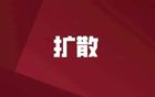 如皋主場，今晚搶票，南通VS鹽城“蘇超”對決！