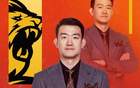 王博邱彪潘江美考察外援，總冠軍請吃烤肉小酌。