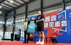 楊瀚森NBA時期，青島男籃暫存15號球衣。