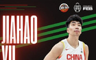 租借一季！Alega Cantabria歡迎余嘉豪加盟西乙