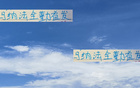 馬納法，31歲，申花全勤首發(fā)22輪，實(shí)力超吳曦！