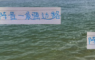 陳晉一，申花邊衛(wèi)，三球五助攻，中超前四港澳臺最強？