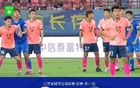 無錫隊連云港隊0-0平局，握手和局。