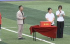 汪清公證處為延邊足球聯(lián)賽抽獎環(huán)節(jié)提供公證