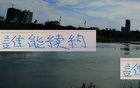下山的英雄仍為英雄，特謝拉、馬納法、路易斯誰續(xù)約？僅剩三月！