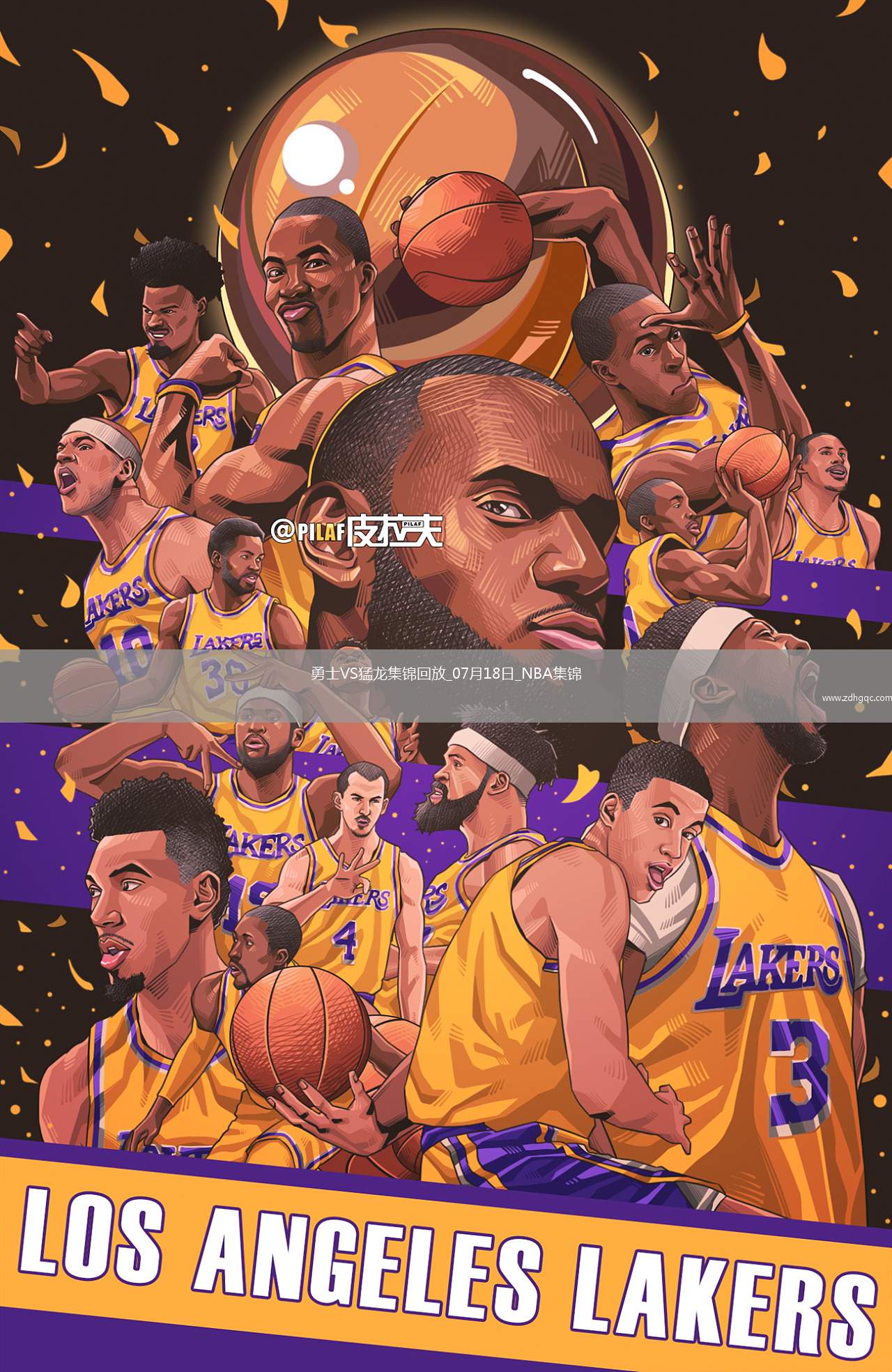 07月18日NBA夏季聯(lián)賽 勇士 - 猛龍 精彩鏡頭