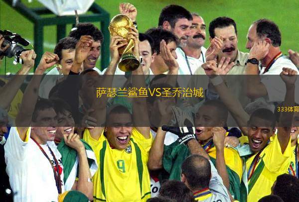 十字軍VS格倫托蘭