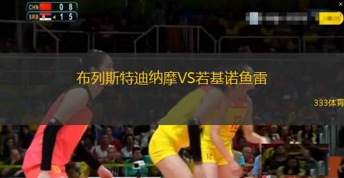 慶州FC女足VS昌寧女足