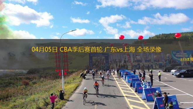 NBA常規(guī)賽雄鹿125-119活塞