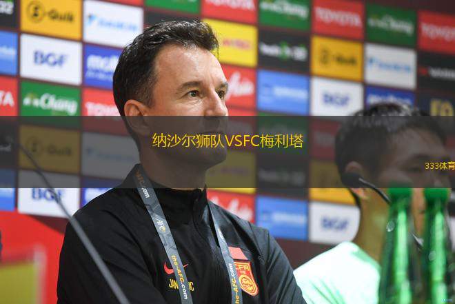 迪歐斯捷爾VS凱奇凱梅特