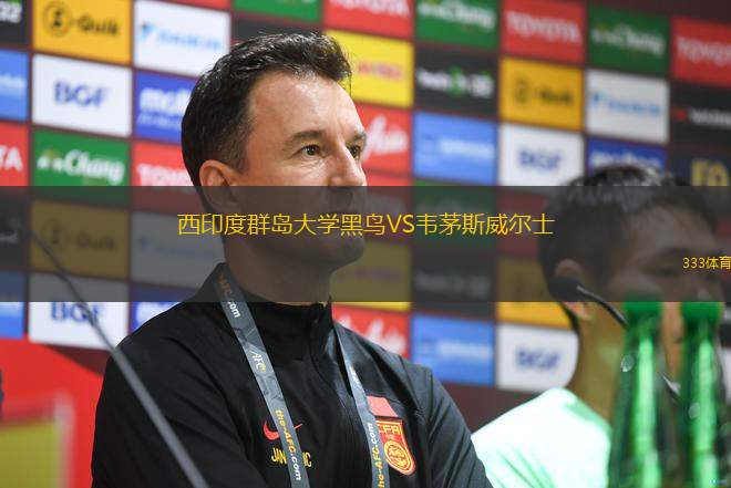 多恩比恩VS圣約翰