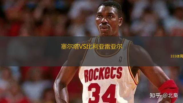 布里斯托流浪VS?？巳爻? /> </a>
            <div   id=