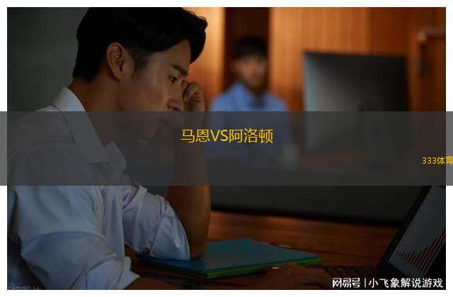伊爾庫(kù)茨克VS圣彼得堡紅星