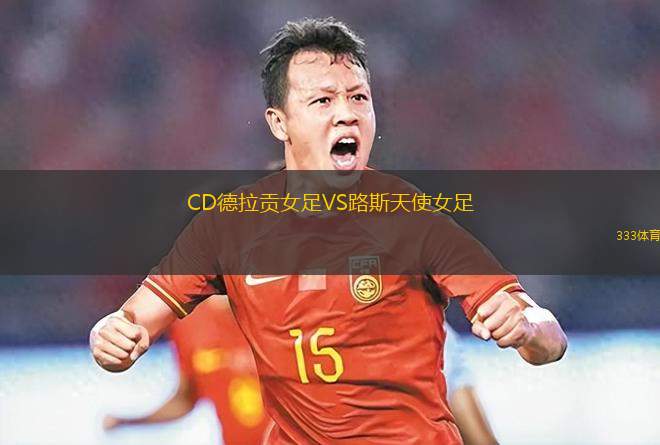 埃塞俄比亞咖啡VS法西爾凱內(nèi)馬